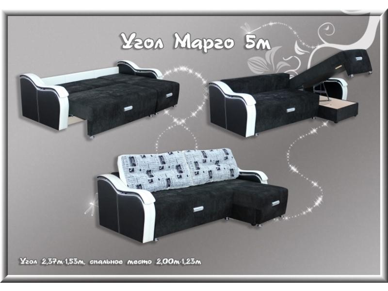 диван угловой марго 5м в Нижневартовске