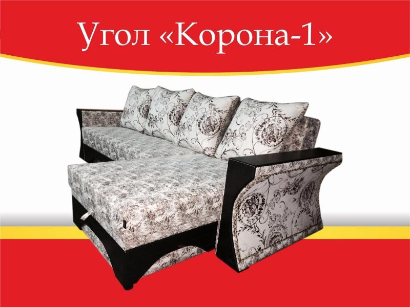 угловой диван корона-1 в Нижневартовске