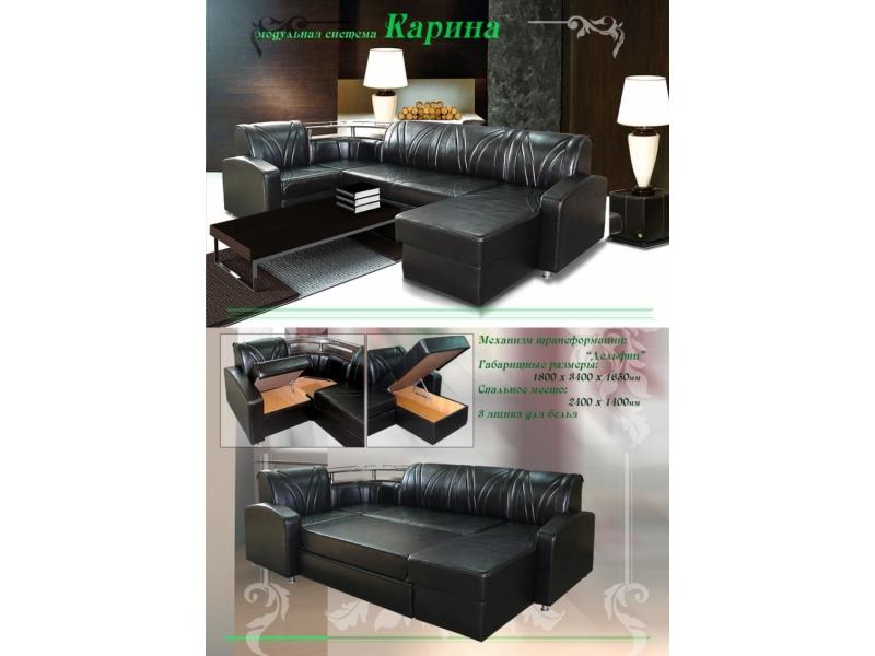 модульный диван карина в Нижневартовске