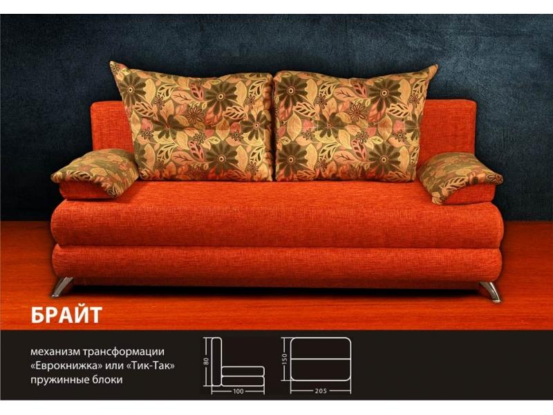 диван прямой брайт в Нижневартовске