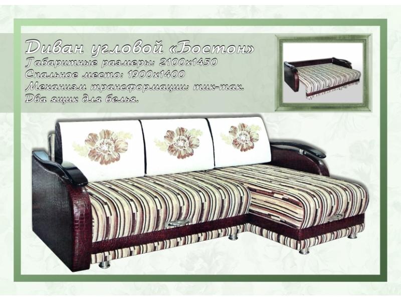 диван в спальню бостон в Нижневартовске