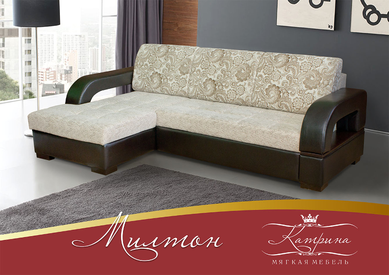 диван угловой милтон в Нижневартовске