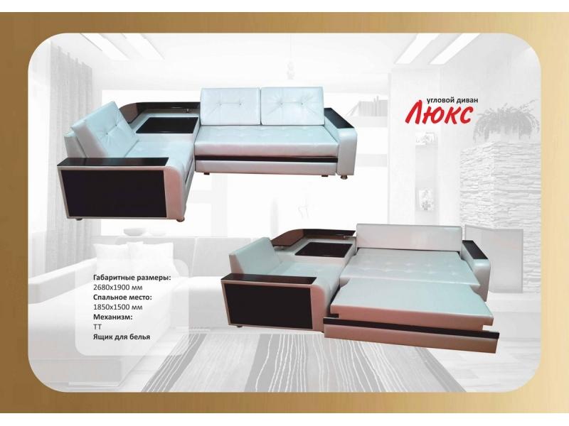 диван угловой люкс тт в Нижневартовске