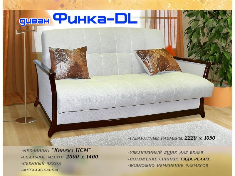 прямой диван финка-dl в Нижневартовске