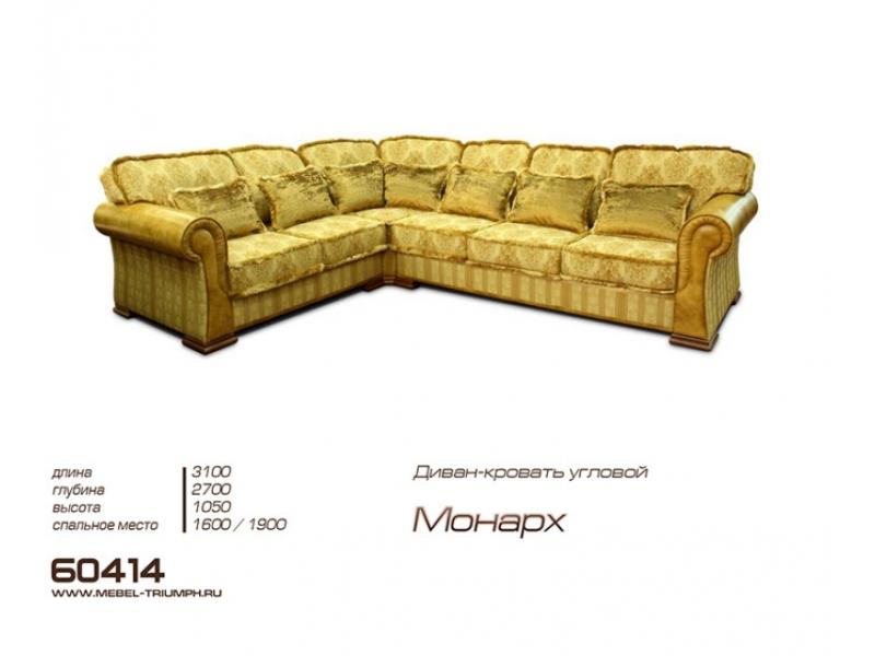 угловой диван монарх в Нижневартовске