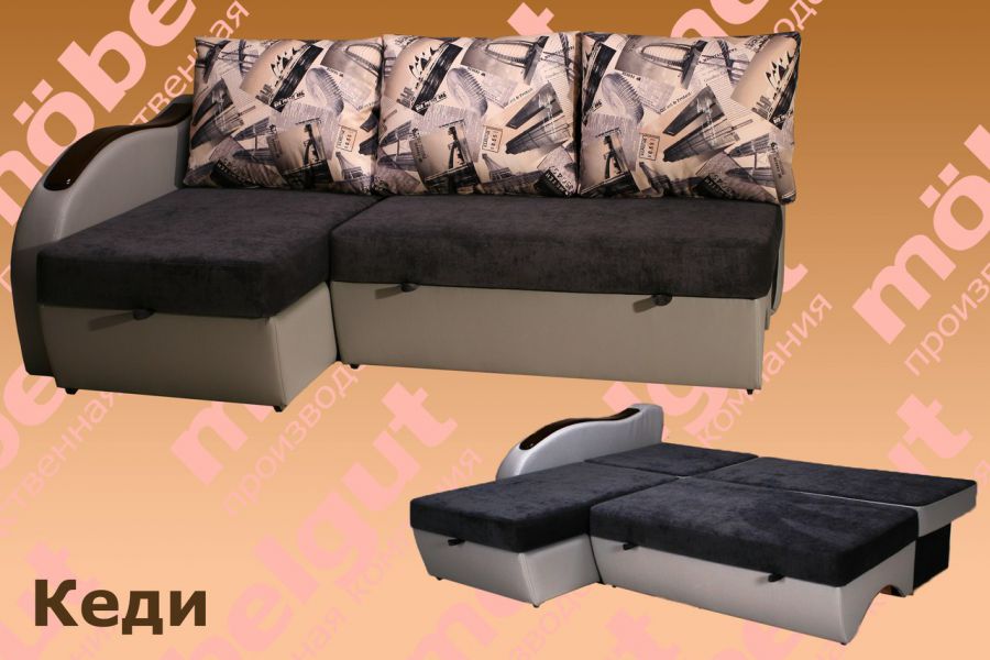 угловой диван кеди в Нижневартовске