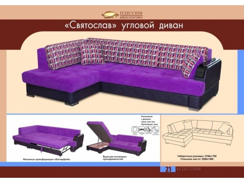 диван угловой святослав в Нижневартовске