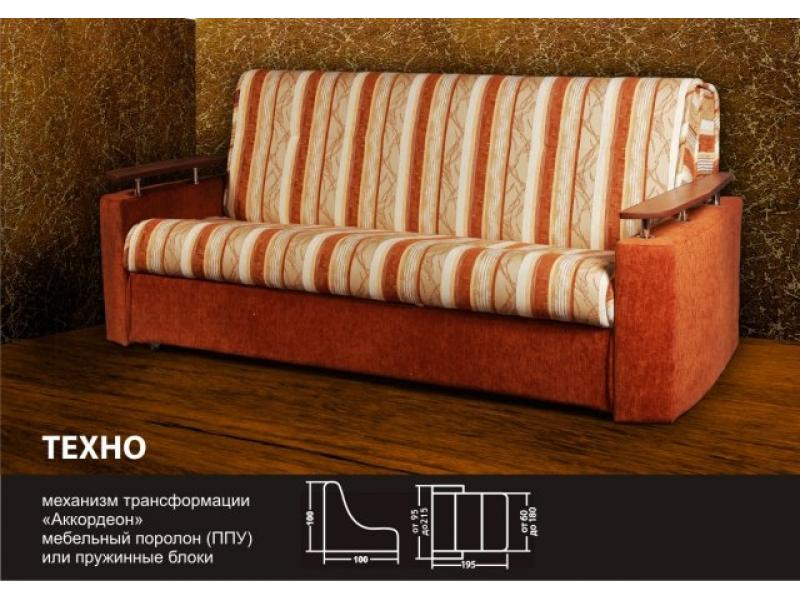 диван техно аккордеон в Нижневартовске