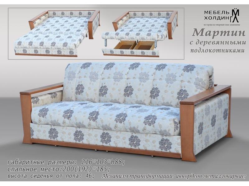 диван прямой «мартин» в Нижневартовске