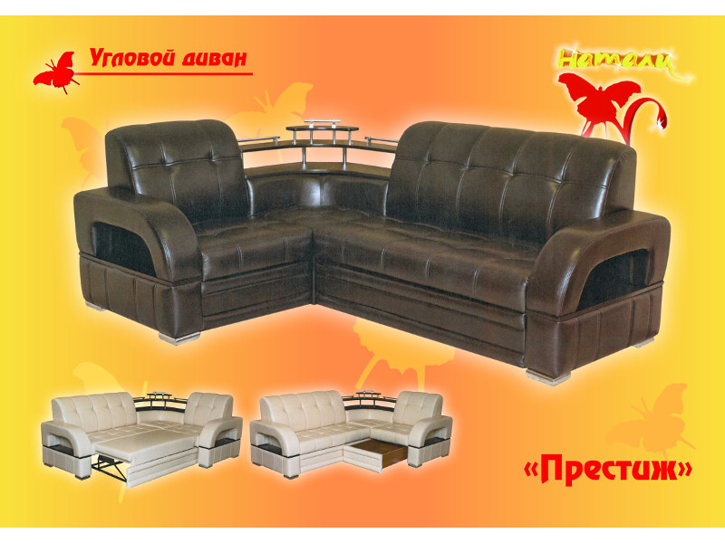 диван угловой престиж в Нижневартовске