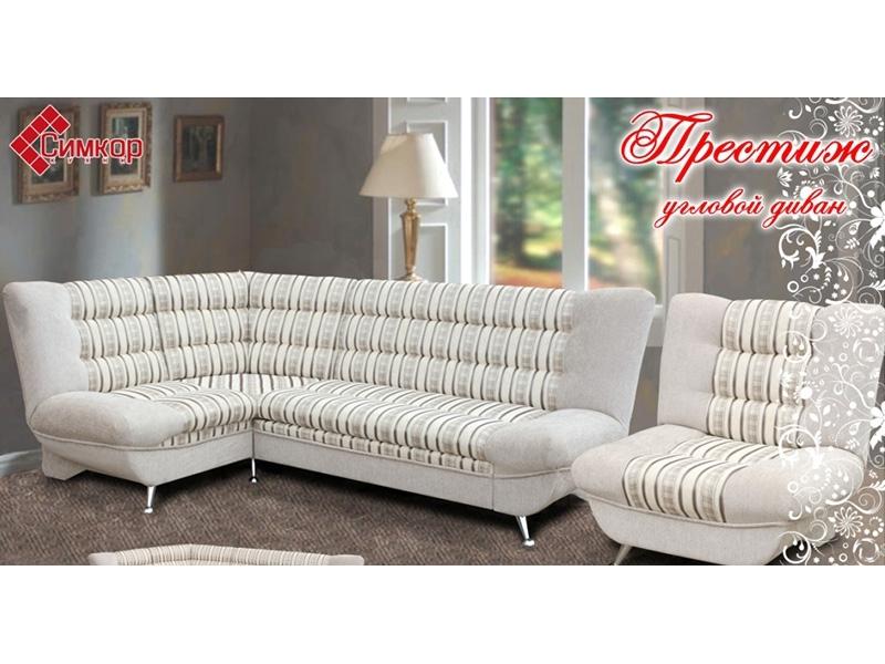 угловой диван престиж в Нижневартовске
