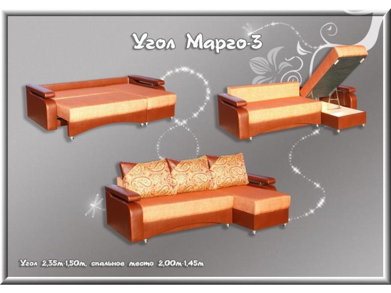 угловой диван марго 3 в Нижневартовске