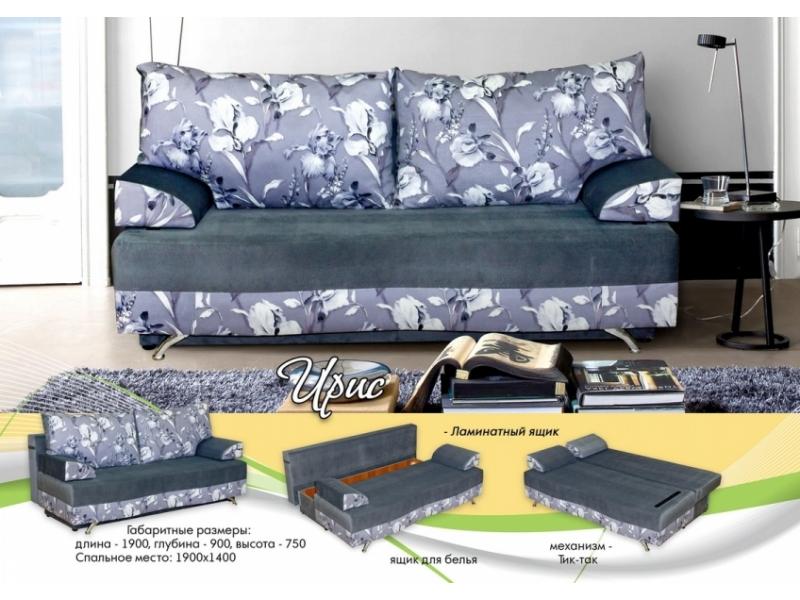 прямой диван ирис в Нижневартовске