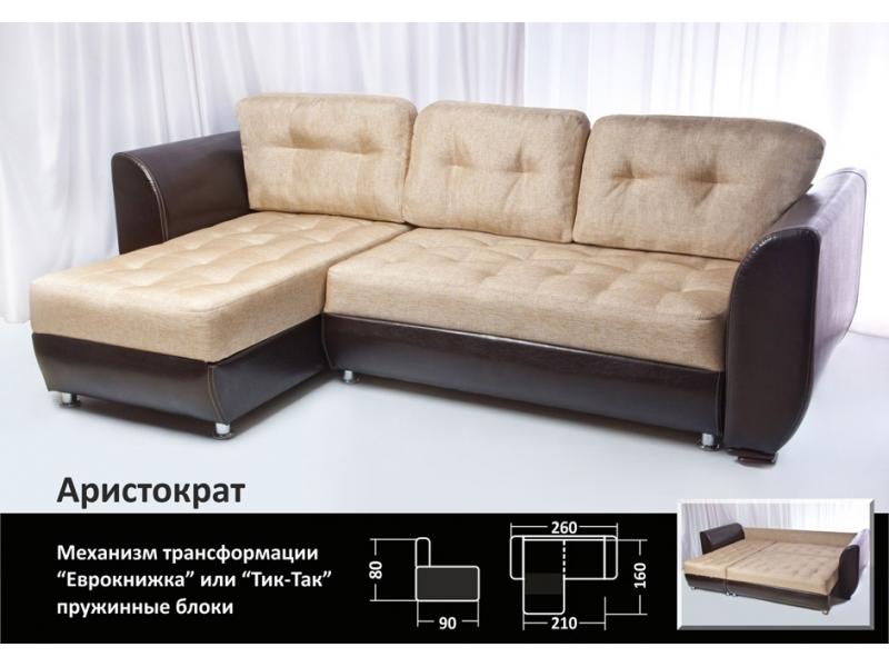 угловой диван аристократ в Нижневартовске