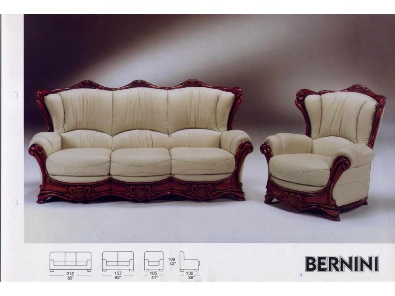 диван прямой бернини в Нижневартовске