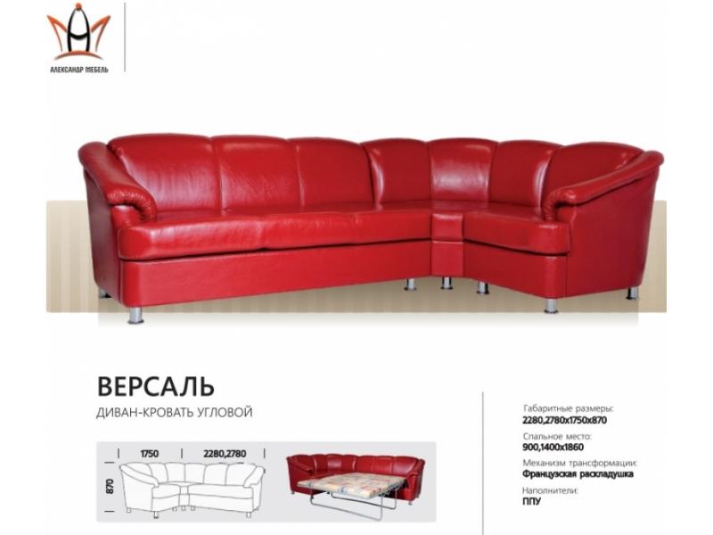 диван угловой версаль в Нижневартовске