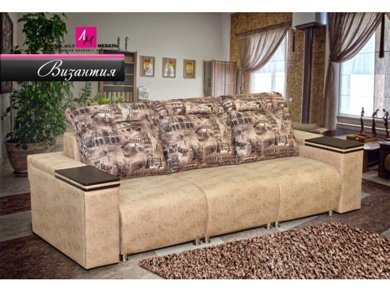 диван прямой византия в Нижневартовске