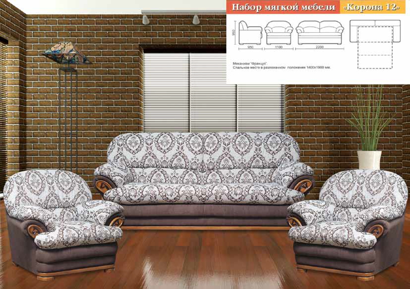 диван прямой корона 12 в Нижневартовске