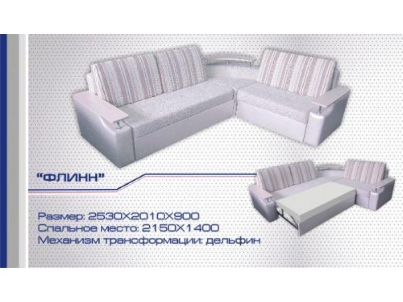 диван угловой флинн дельфин в Нижневартовске