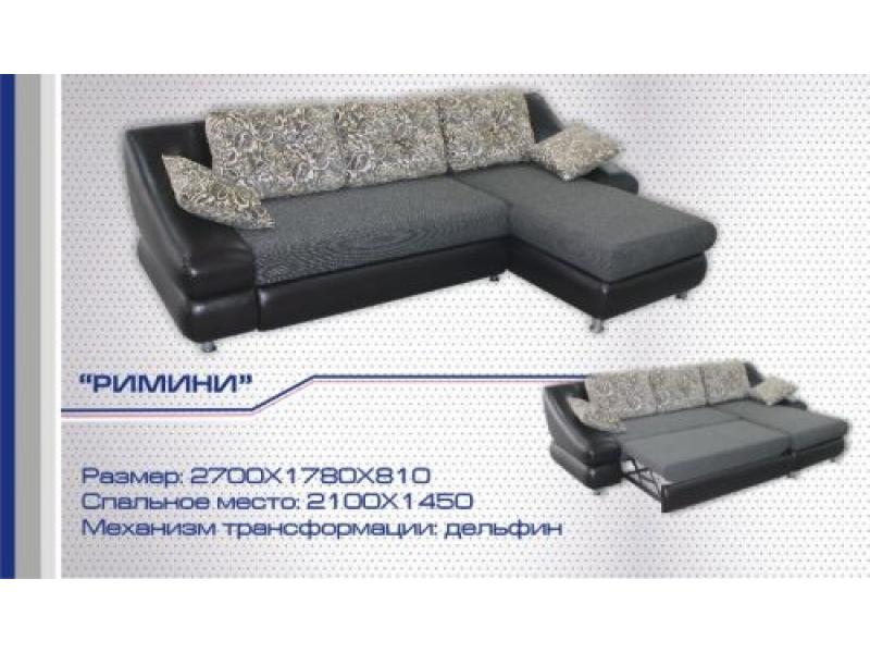 диван угловой римини дельфин в Нижневартовске