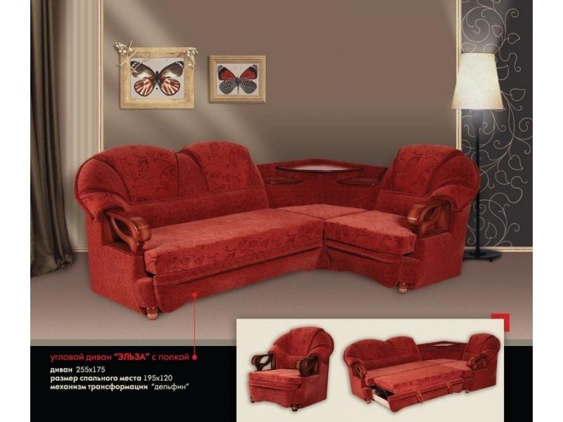 диван угловой эльза дп с полкой в Нижневартовске