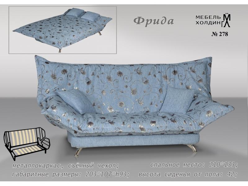 диван прямой «фрида» в Нижневартовске