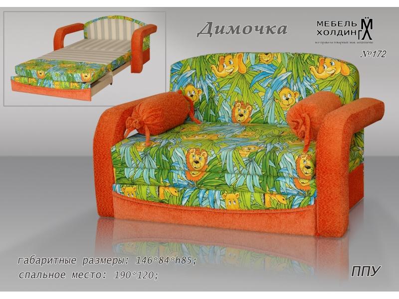 диван прямой «димочка» в Нижневартовске
