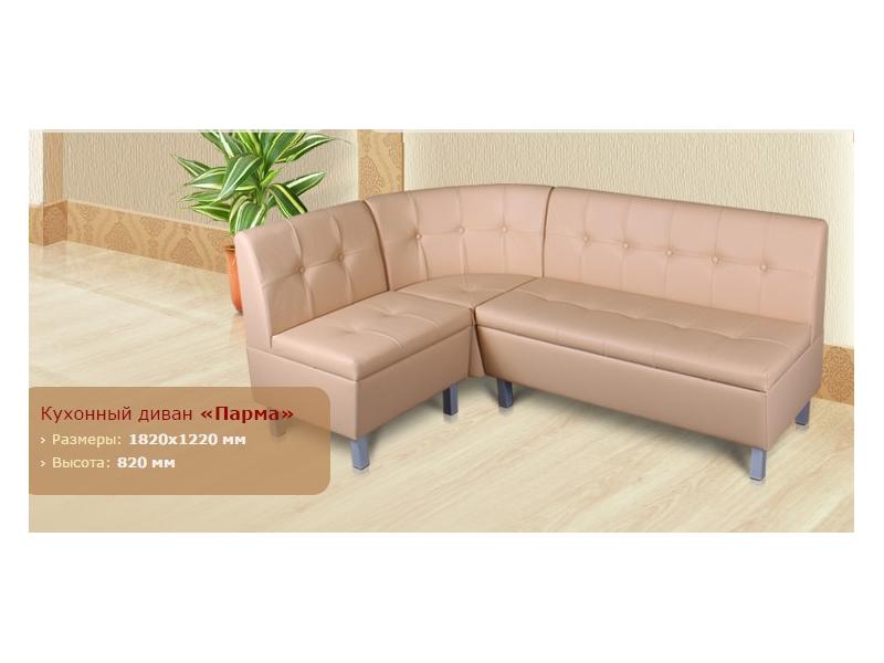 кухонный уголок парма в Нижневартовске