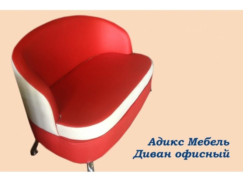 яркий диван в Нижневартовске