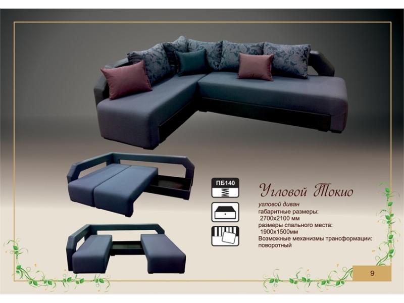 стильный угловой диван токио в Нижневартовске