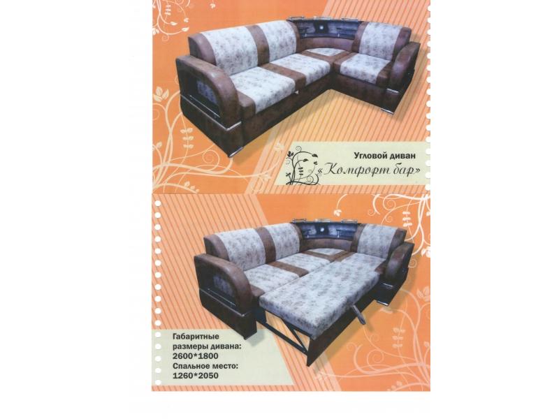 угловой диван комфорт с баром в Нижневартовске