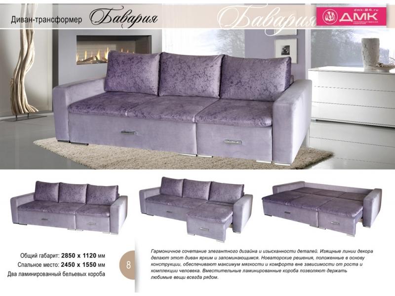 угловой диван бавария в Нижневартовске