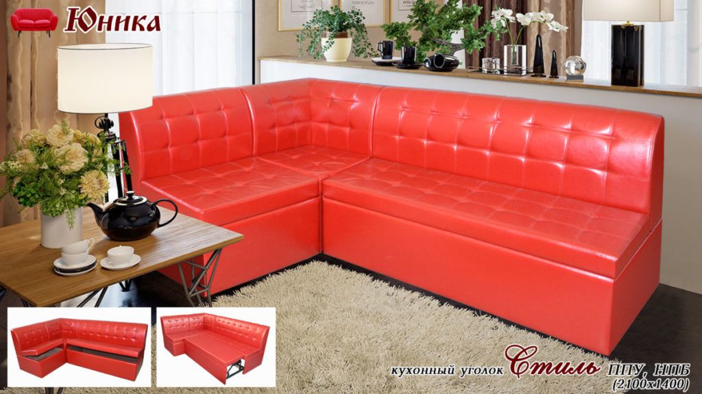 кухонный уголок стиль со спальным местом в Нижневартовске