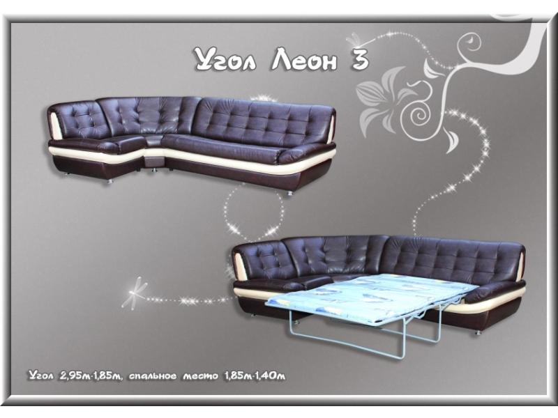угловой диван леон 3 в Нижневартовске