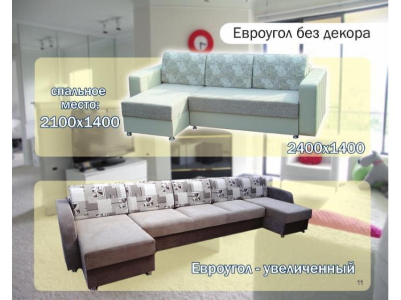 диван угловой евроугол без декора в Нижневартовске