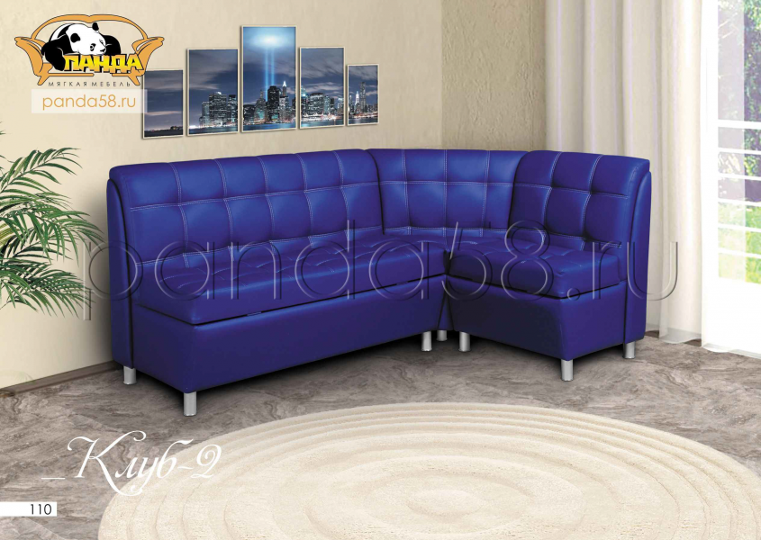 мягкий кухонный уголок клуб 2 в Нижневартовске