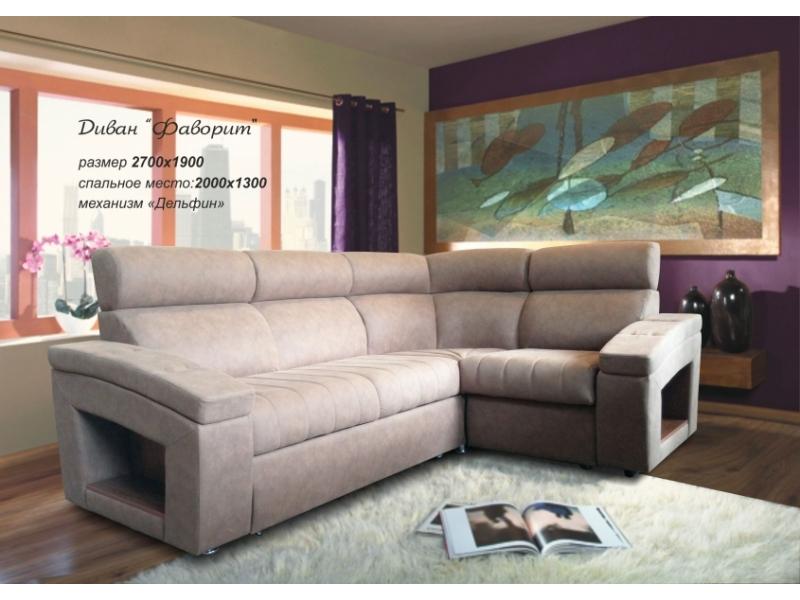 угловой диван фаворит в Нижневартовске
