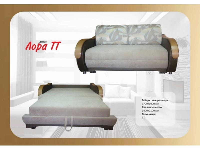 диван прямой лора тт в Нижневартовске