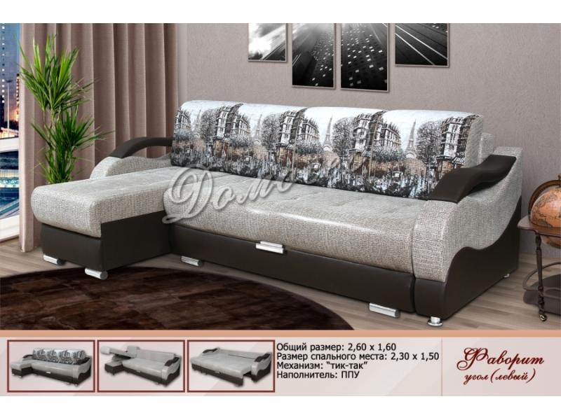 угловой диван фаворит в Нижневартовске