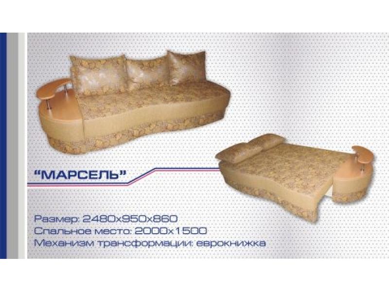 диван прямой марсель еврокнижка в Нижневартовске