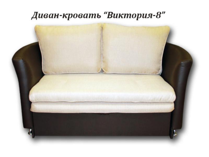 диван прямой виктория 8 в Нижневартовске