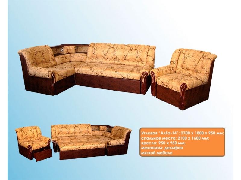 угловой диван алга 14 в Нижневартовске