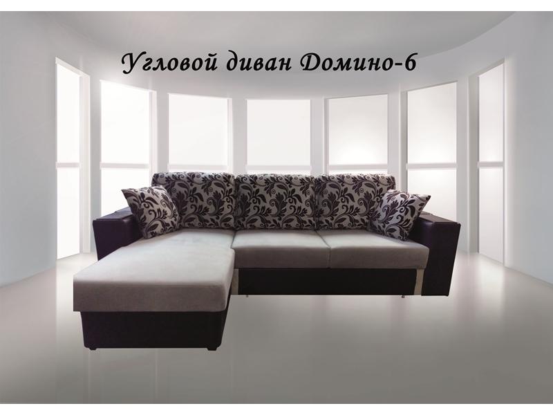 угловой диван домино 6 в Нижневартовске