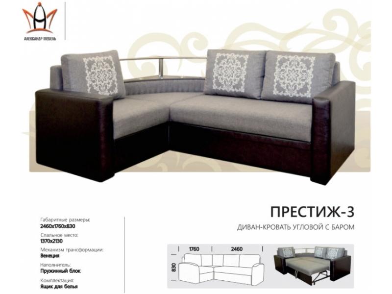 диван угловой престиж 3 в Нижневартовске