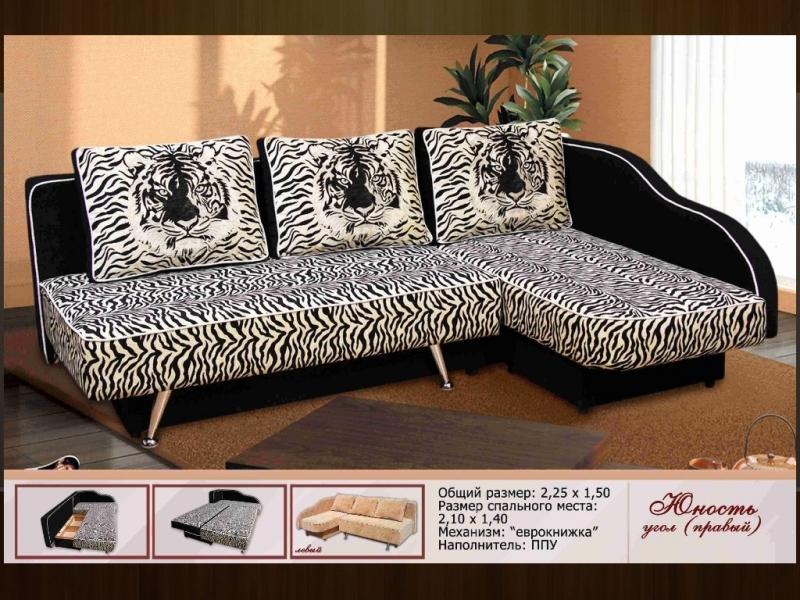 угловой диван с фотопечатью юность в Нижневартовске