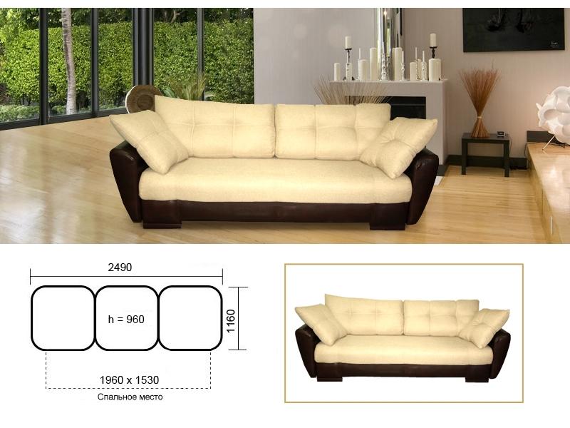 диван прямой жасмин в Нижневартовске