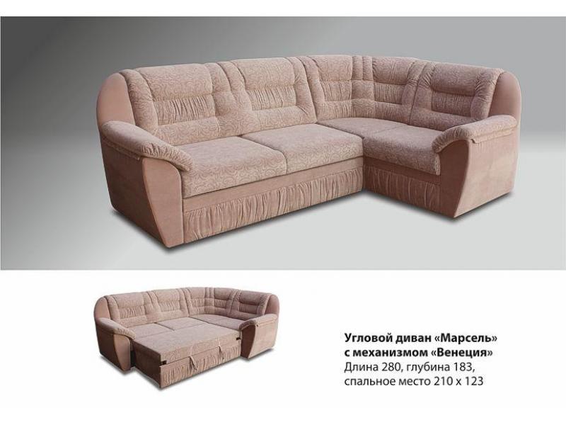 диван угловой марсель в Нижневартовске