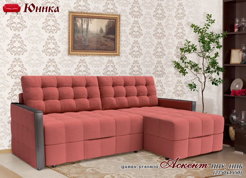 угловой диван аскент в Нижневартовске