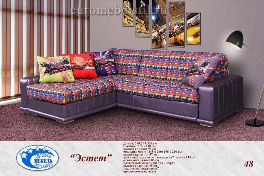 диван угловой эстет в Нижневартовске