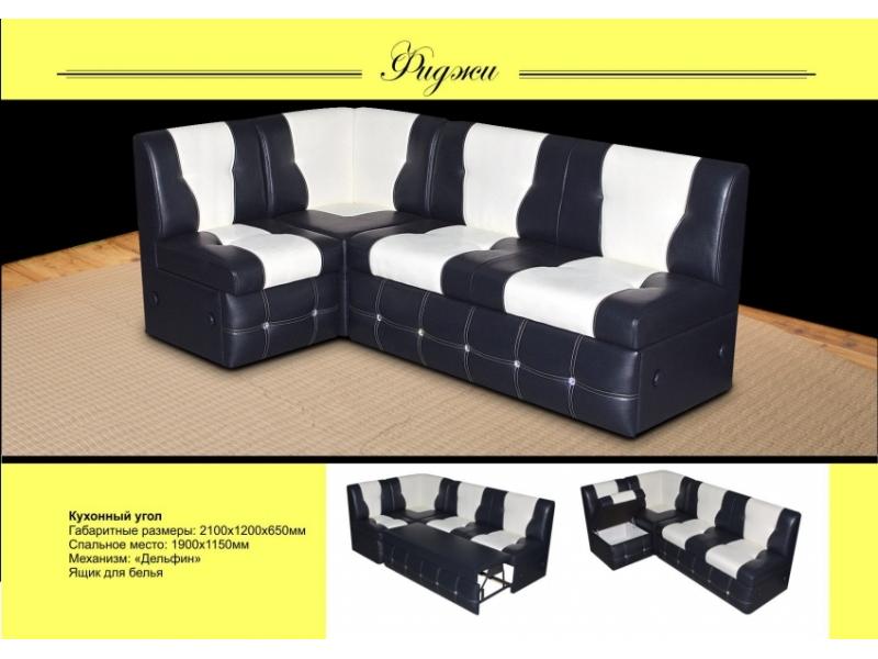 кухонный уголок фиджи в Нижневартовске